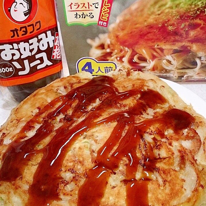 オタフクお好み焼きセットでもちもち豚もやし焼き